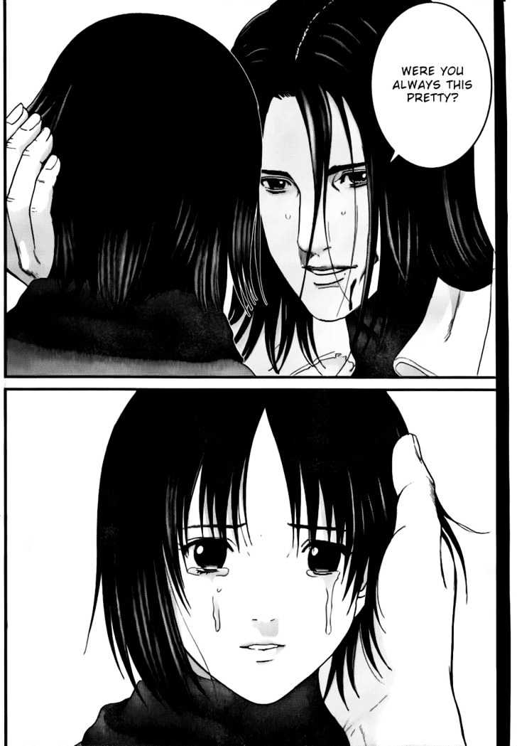Page 8 of Chapter 233