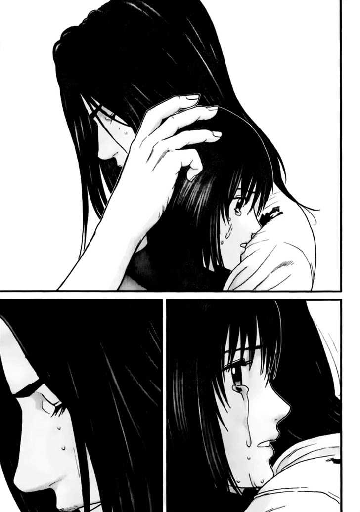 Page 9 of Chapter 233
