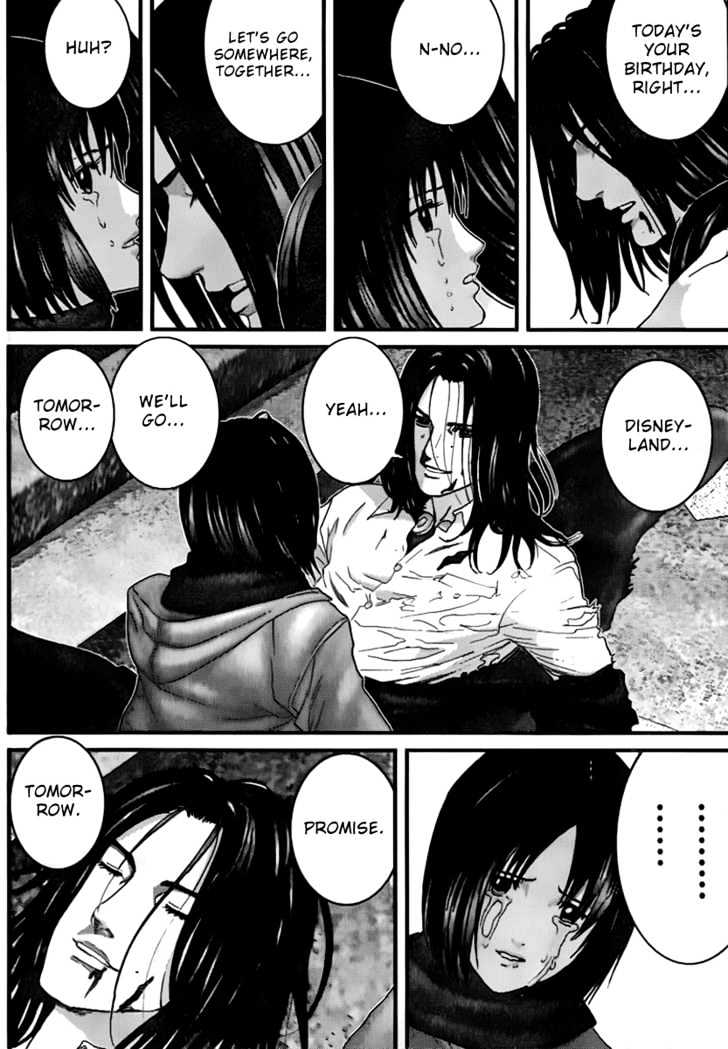 Page 10 of Chapter 233