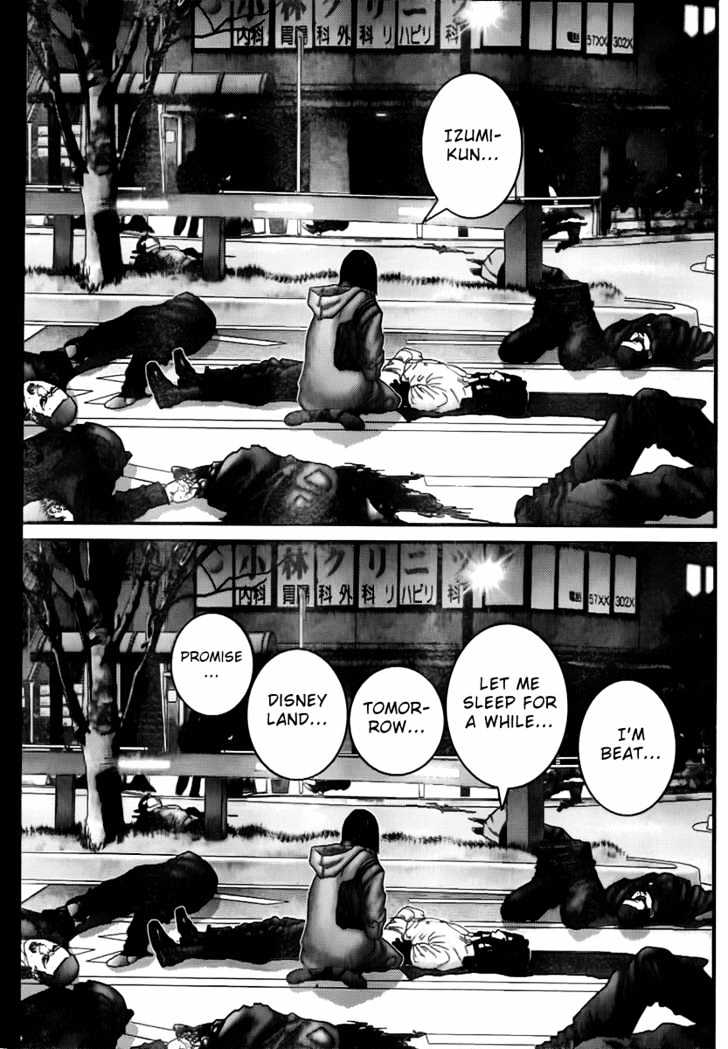 Page 11 of Chapter 233