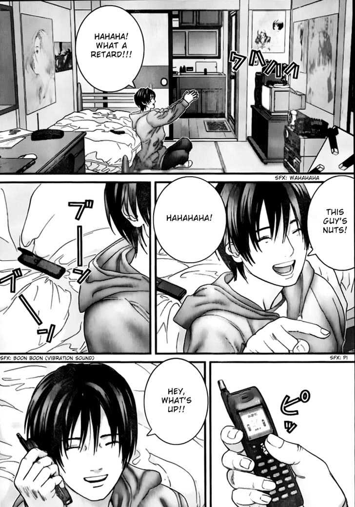 Page 12 of Chapter 233