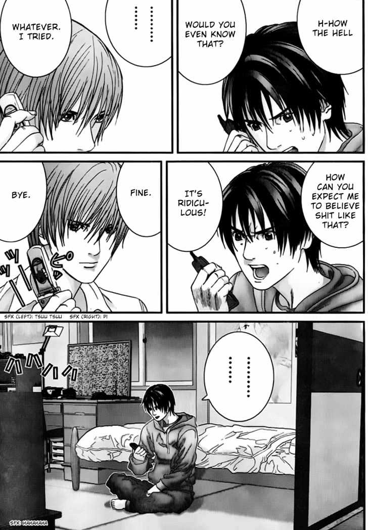 Page 15 of Chapter 233