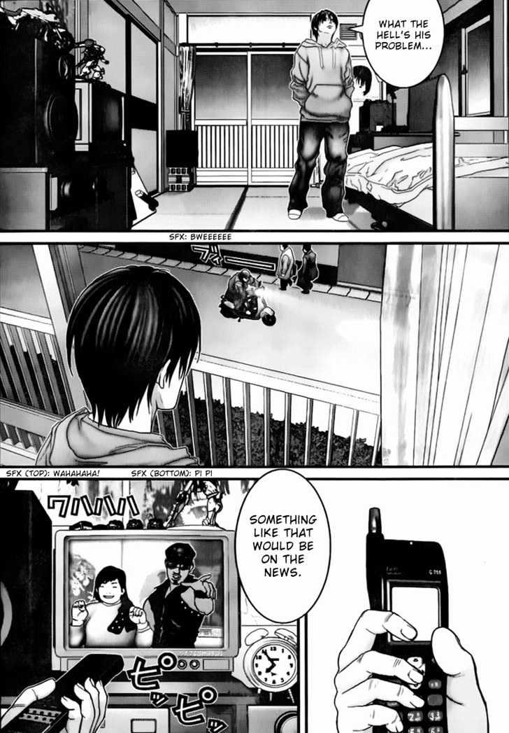 Page 16 of Chapter 233