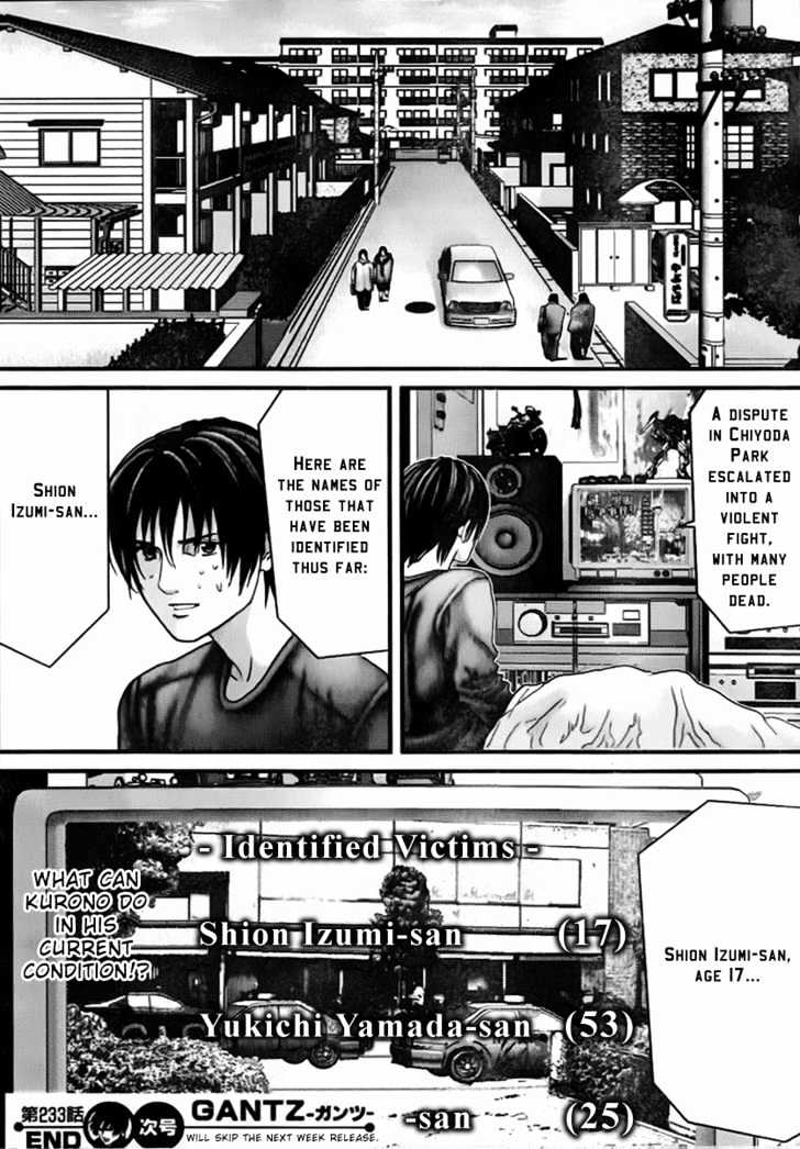 Page 18 of Chapter 233