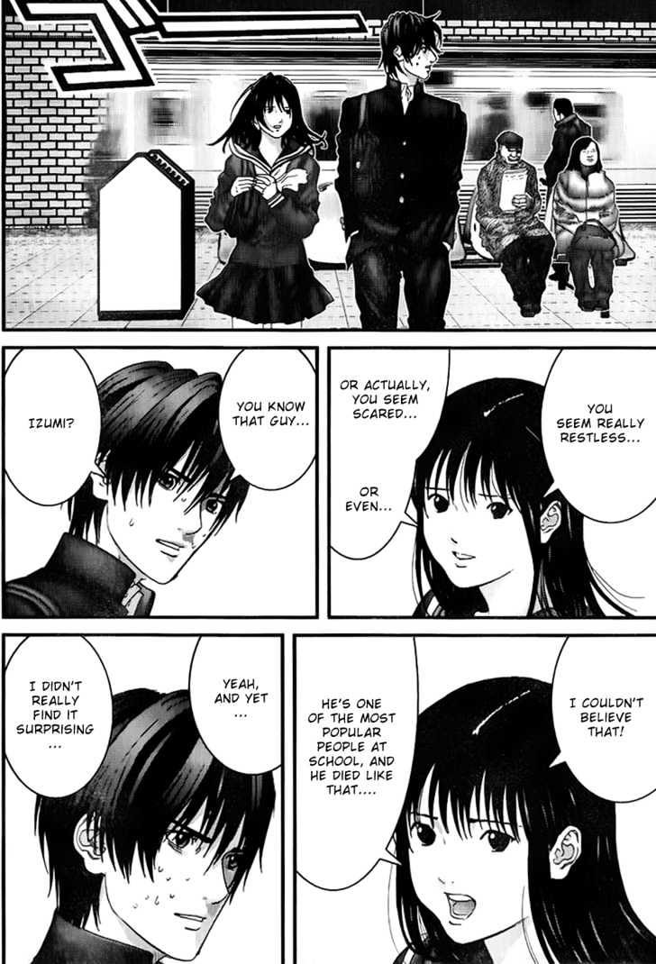 Page 5 of Chapter 234