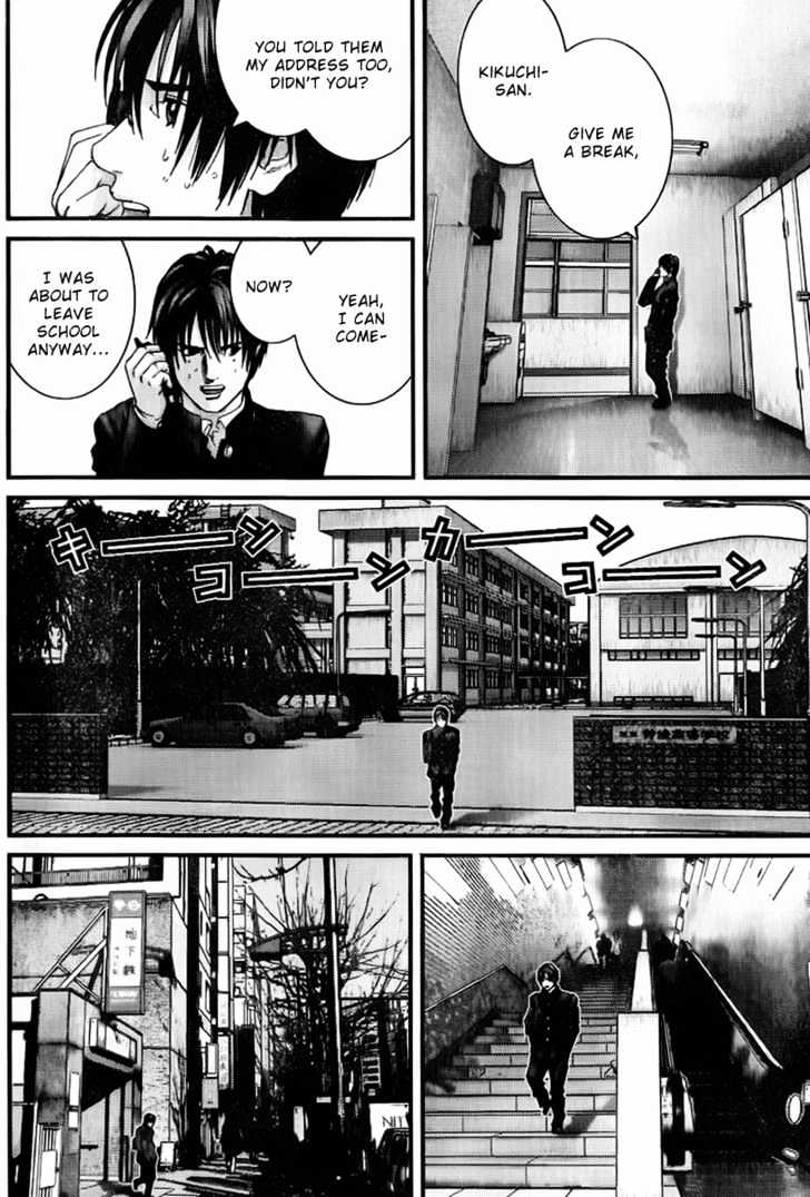 Page 7 of Chapter 234
