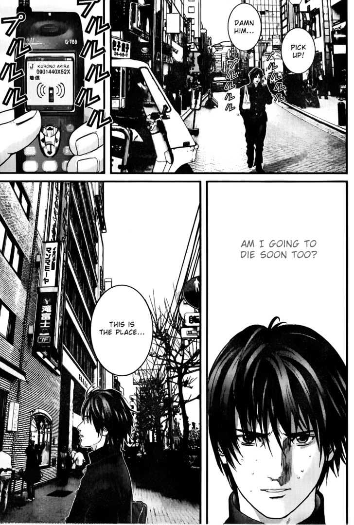 Page 8 of Chapter 234