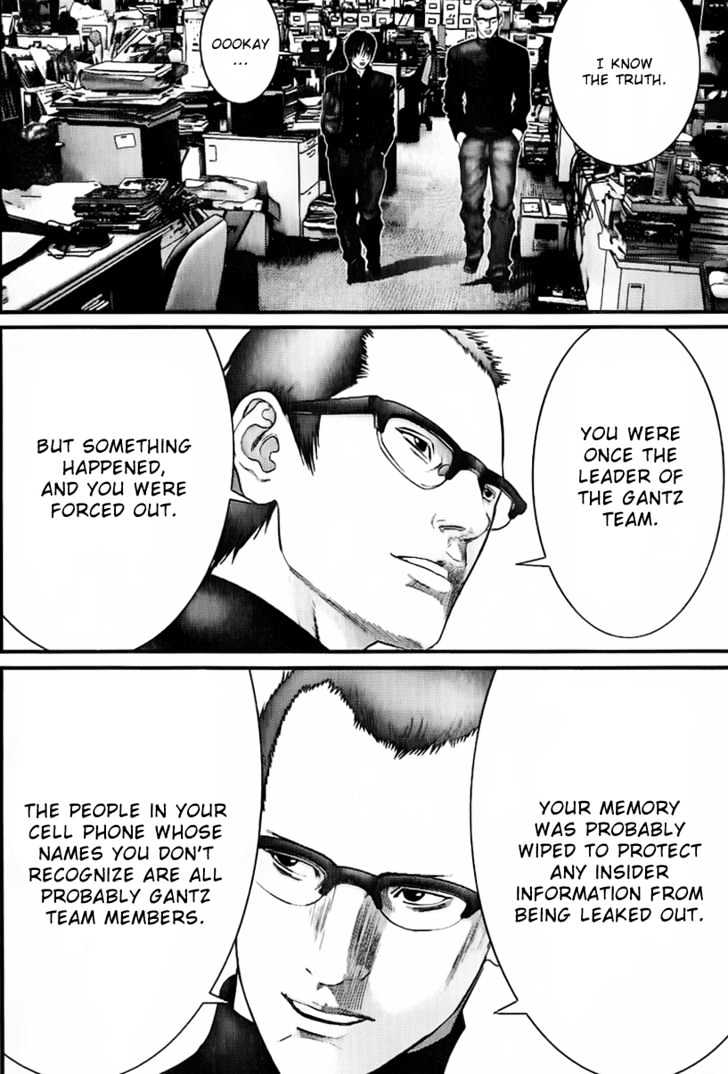 Page 11 of Chapter 234