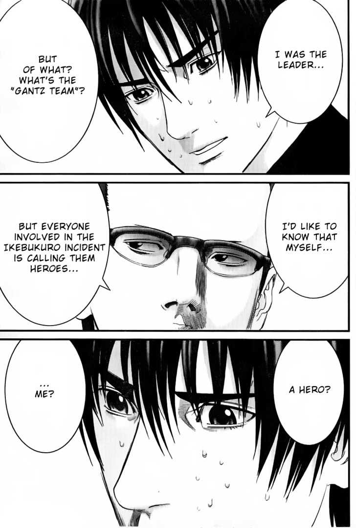 Page 12 of Chapter 234