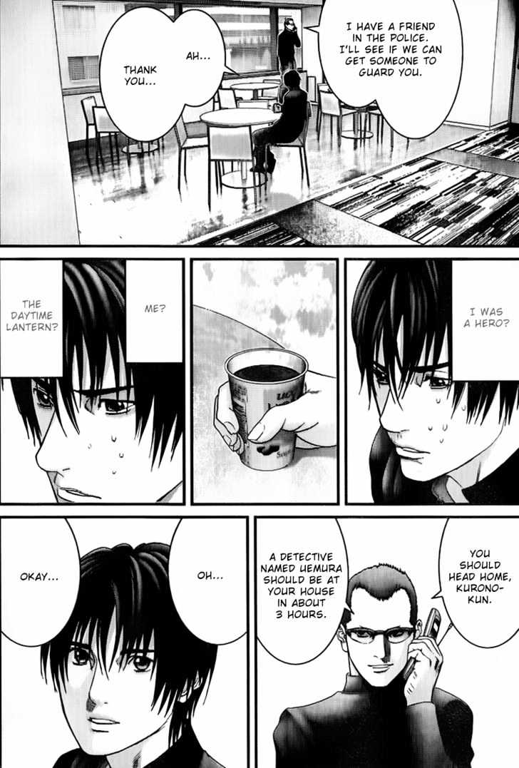 Page 13 of Chapter 234