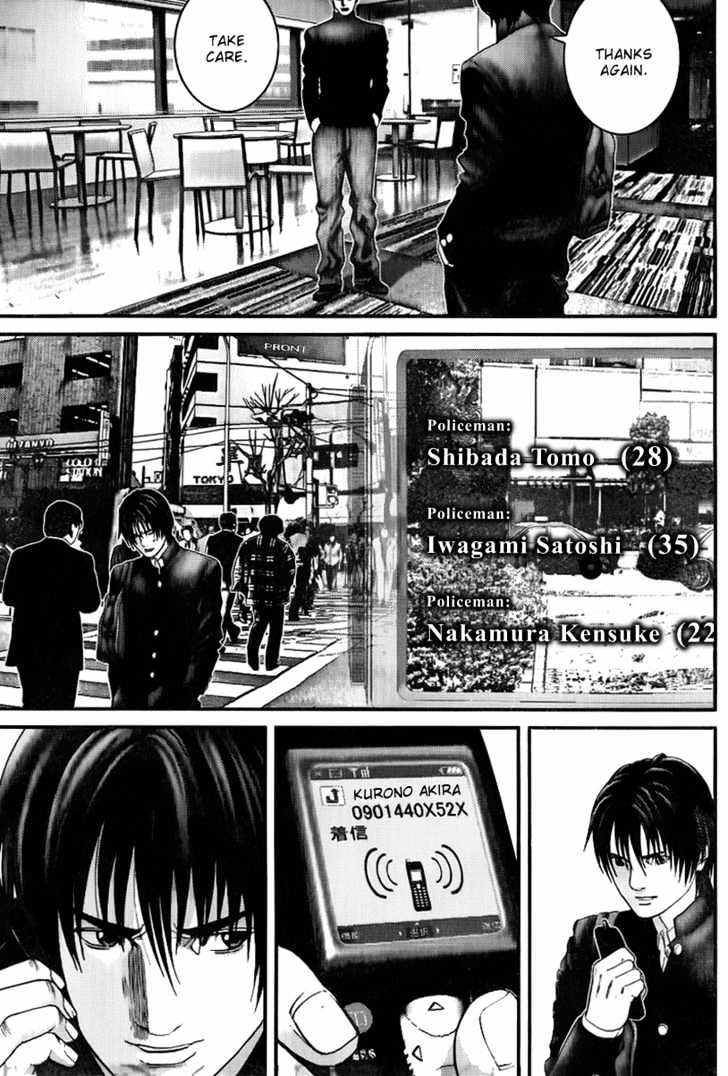 Page 14 of Chapter 234