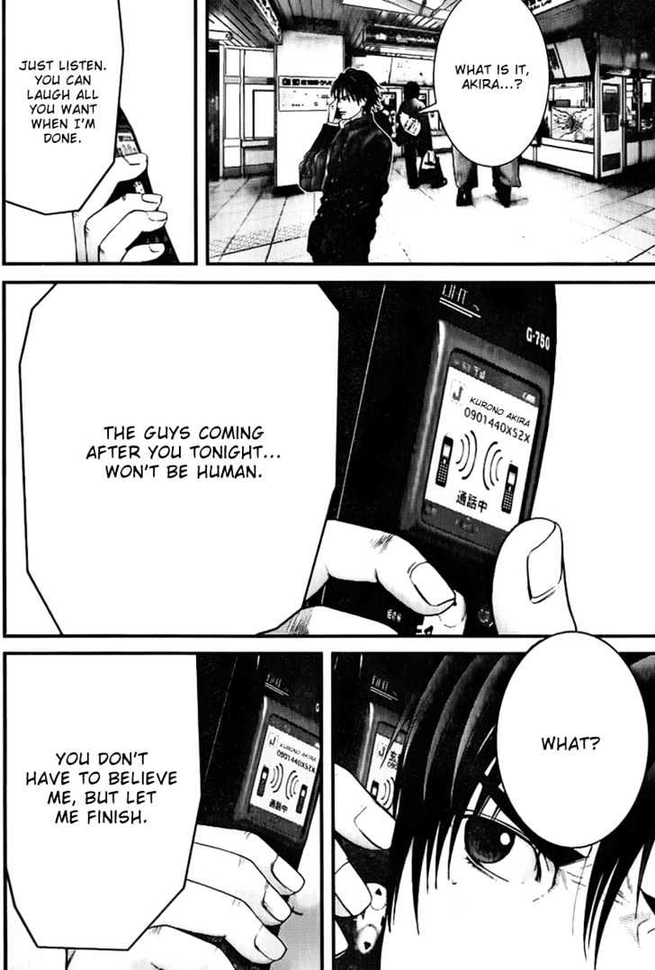 Page 15 of Chapter 234