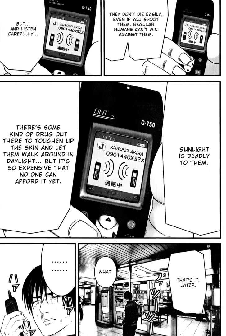Page 16 of Chapter 234