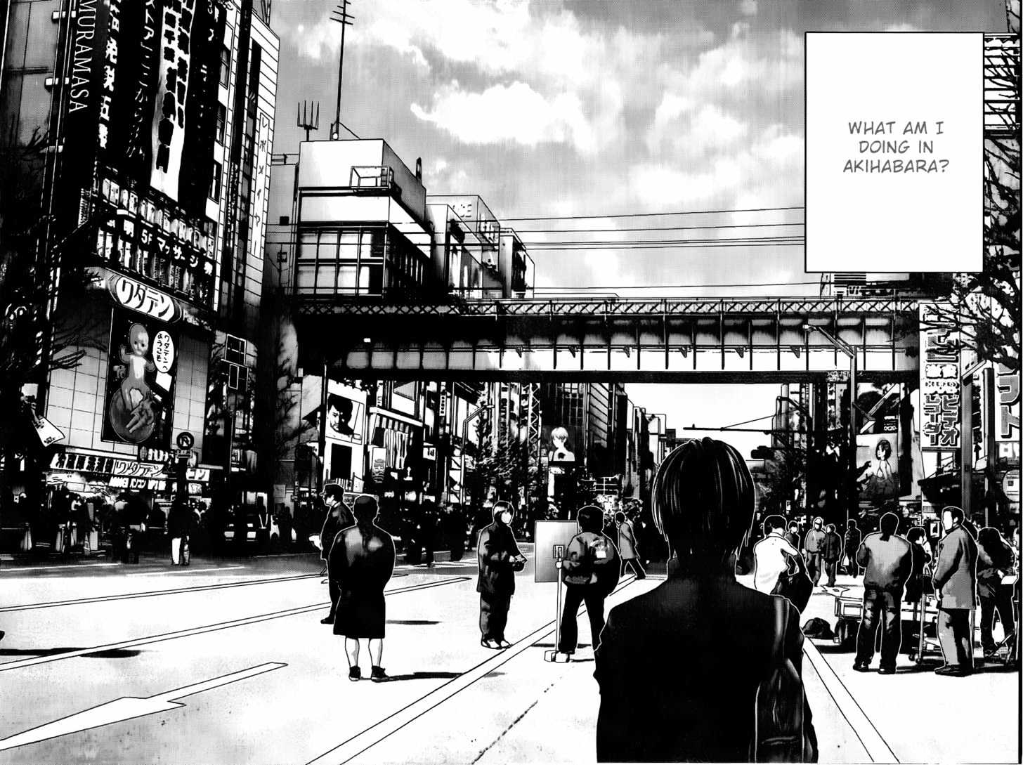 Page 17 of Chapter 234