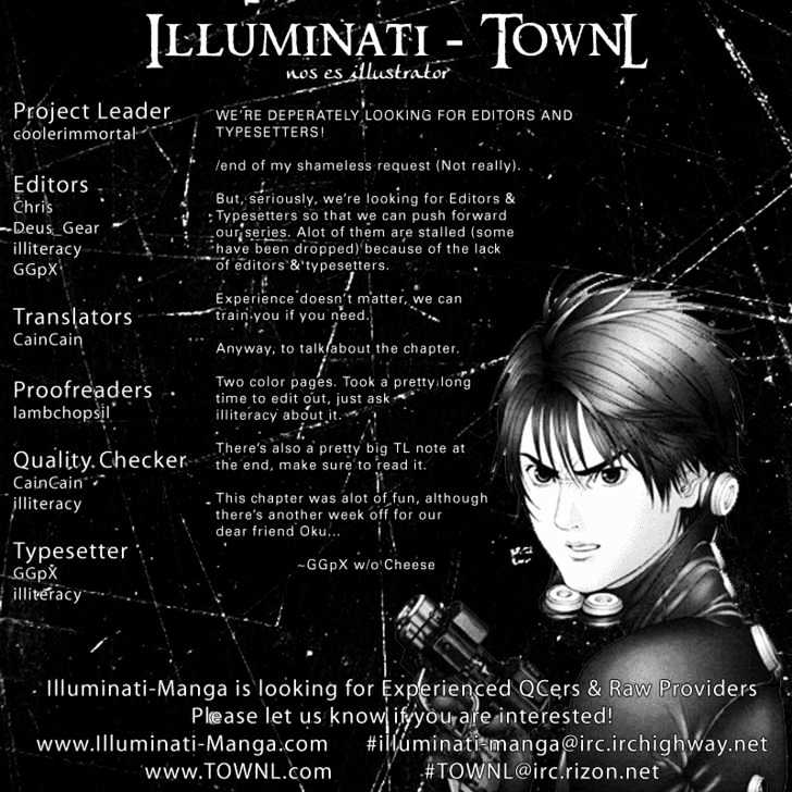 Page 1 of Chapter 235