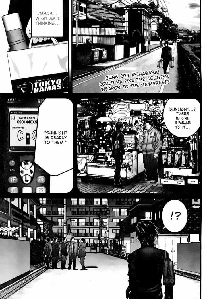 Page 4 of Chapter 235