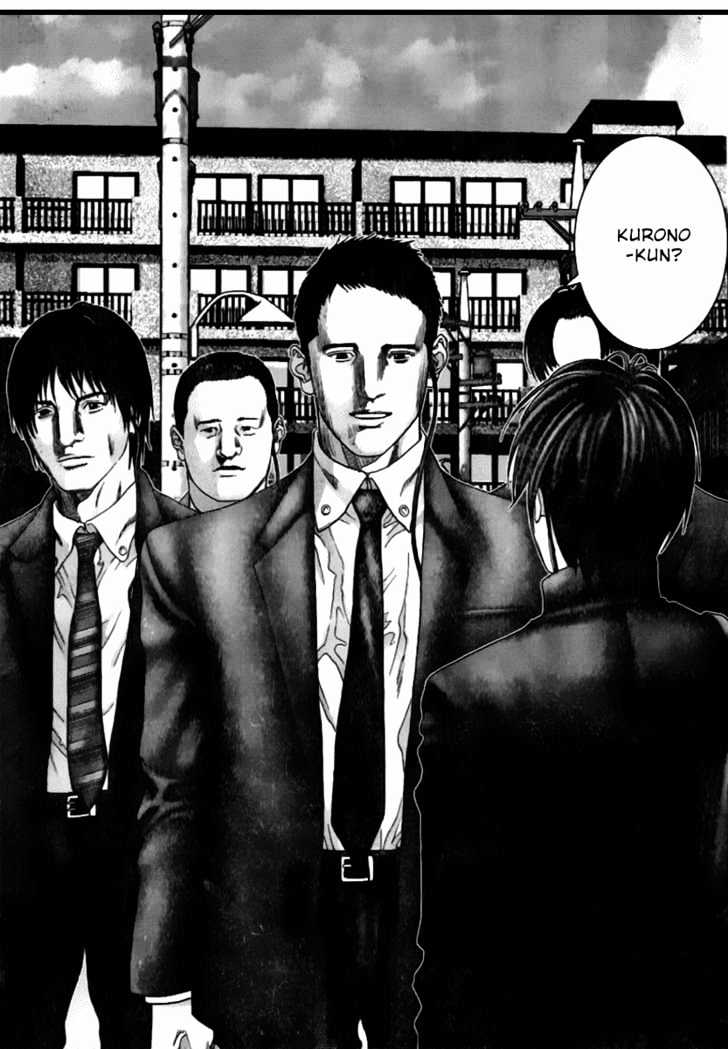 Page 5 of Chapter 235