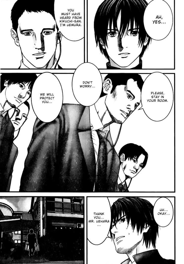 Page 6 of Chapter 235