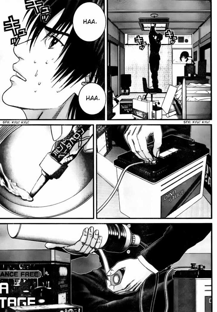 Page 8 of Chapter 235