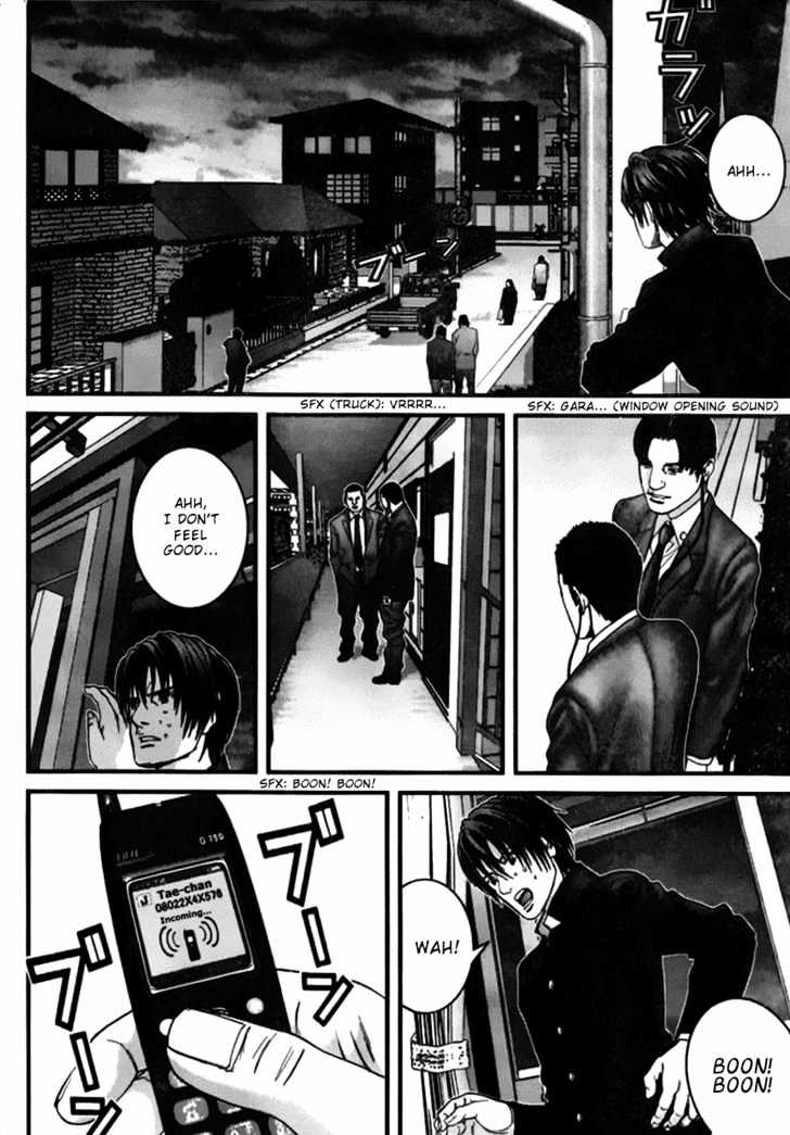 Page 9 of Chapter 235