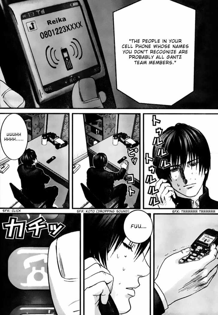 Page 11 of Chapter 235