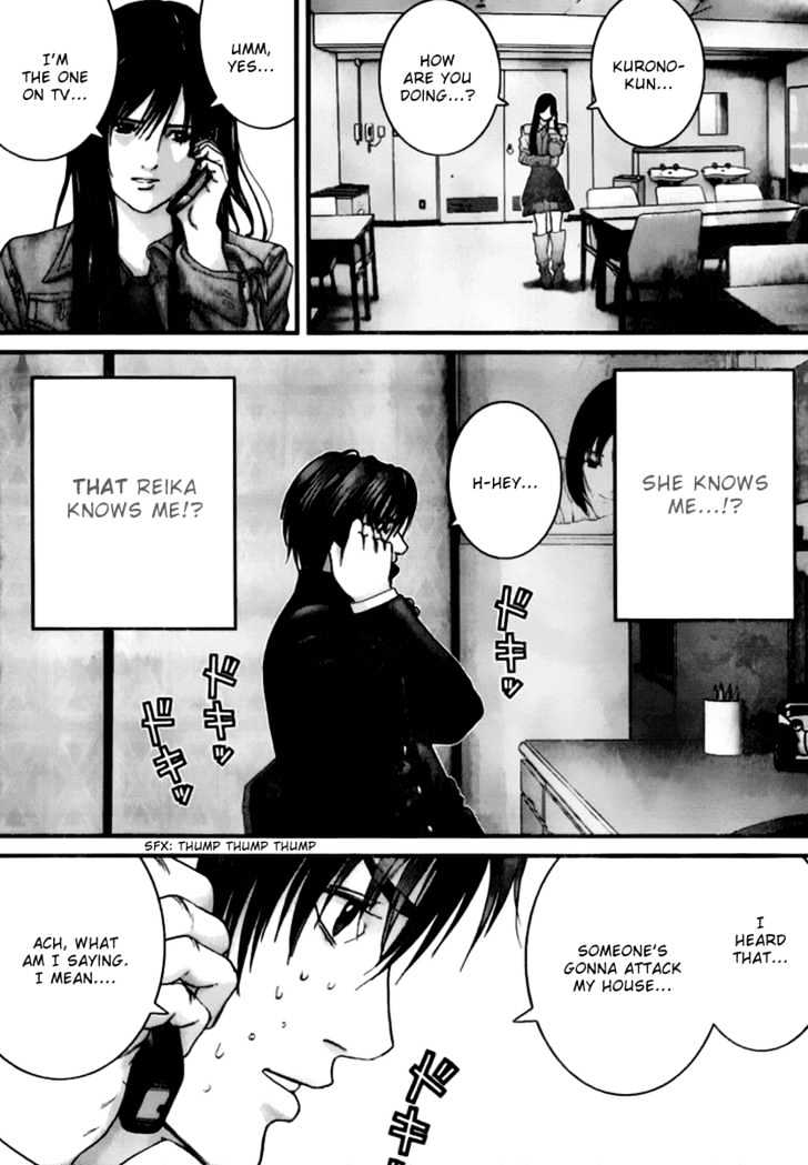 Page 13 of Chapter 235
