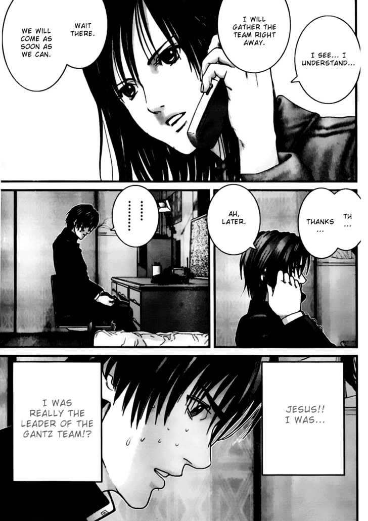 Page 14 of Chapter 235