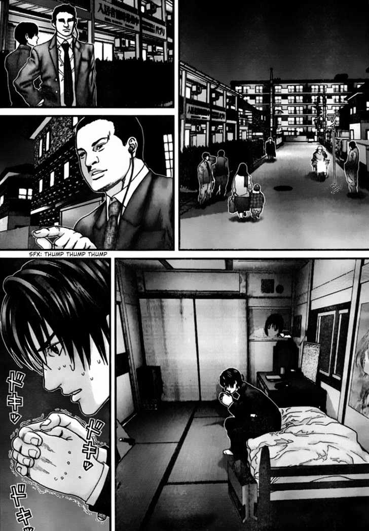 Page 15 of Chapter 235