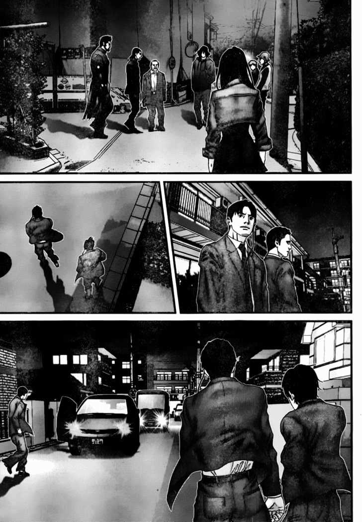 Page 16 of Chapter 235