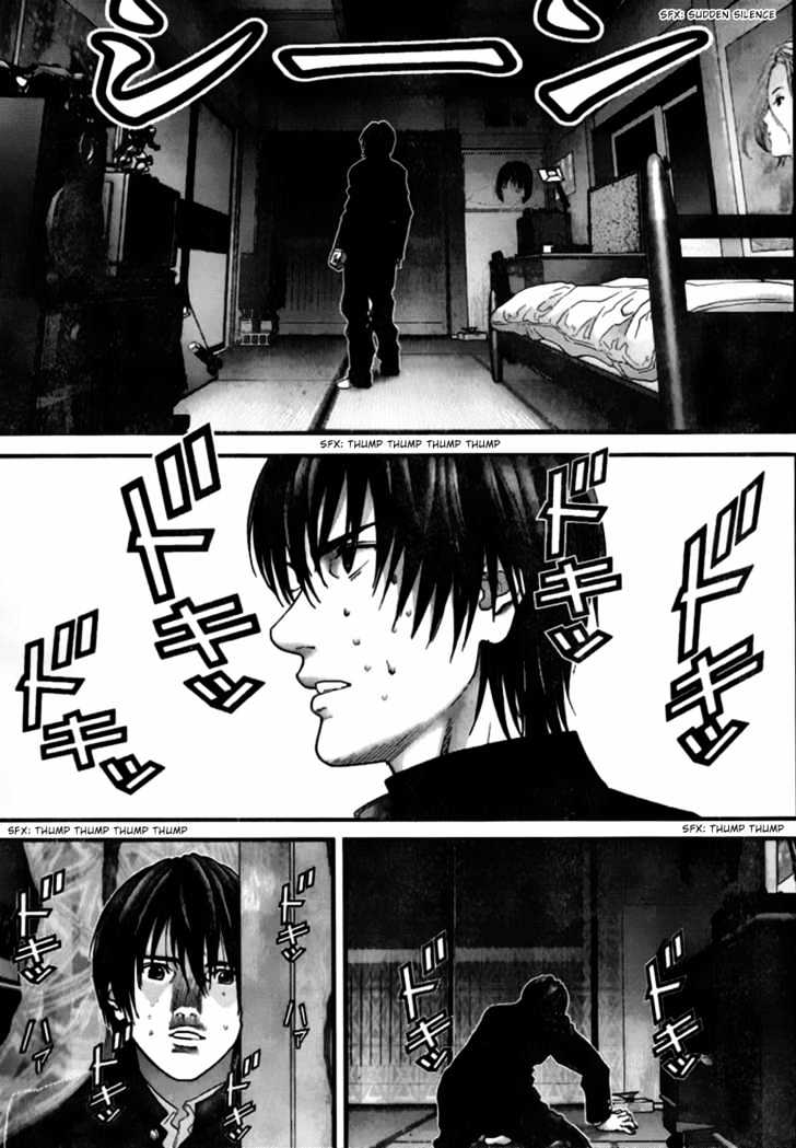 Page 18 of Chapter 235