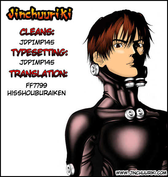 Page 1 of Chapter 236