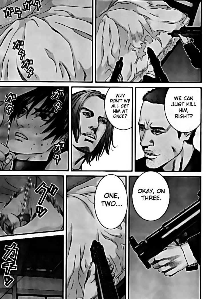 Page 8 of Chapter 236