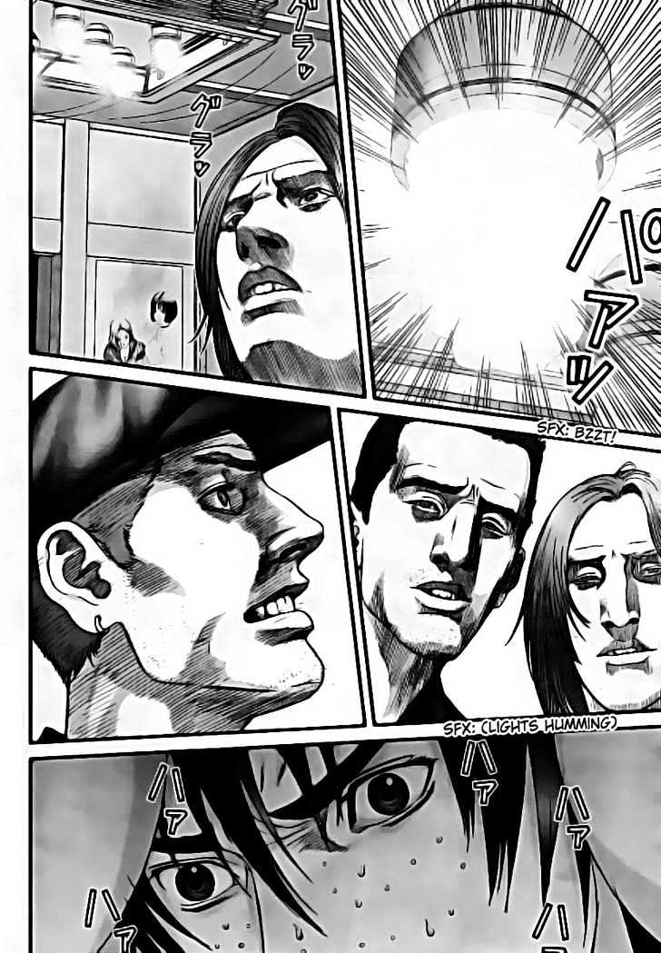 Page 9 of Chapter 236