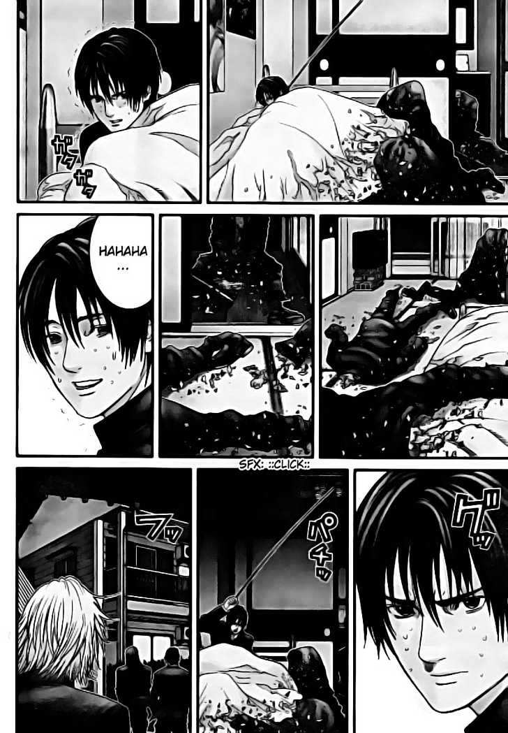 Page 12 of Chapter 236