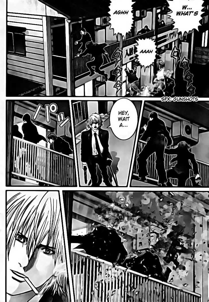Page 14 of Chapter 236
