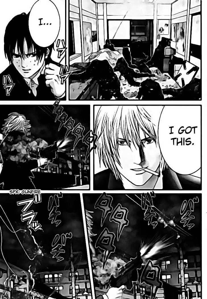 Page 15 of Chapter 236