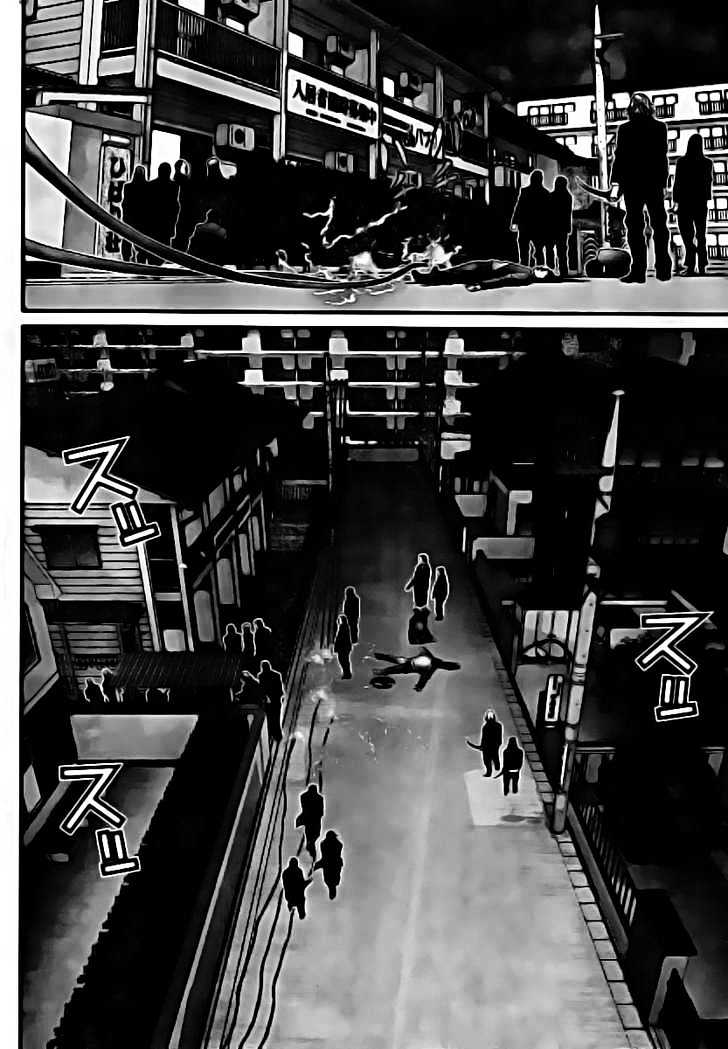 Page 16 of Chapter 236