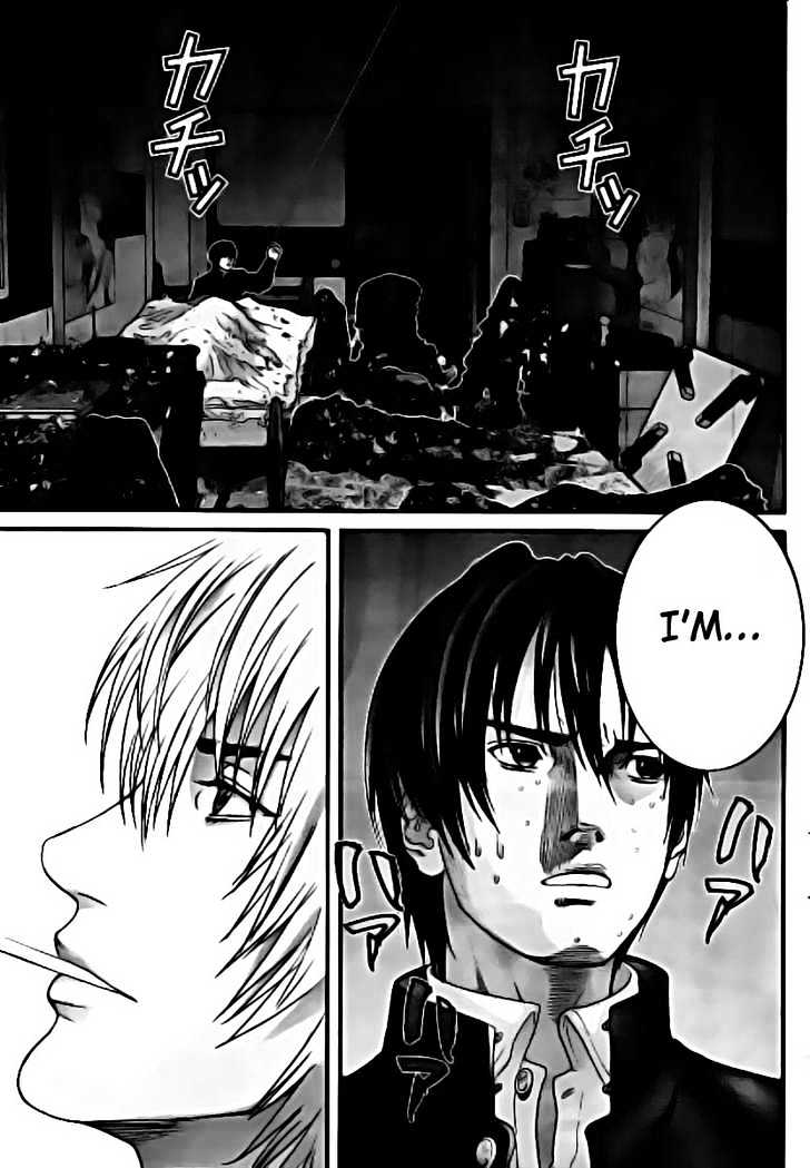 Page 17 of Chapter 236