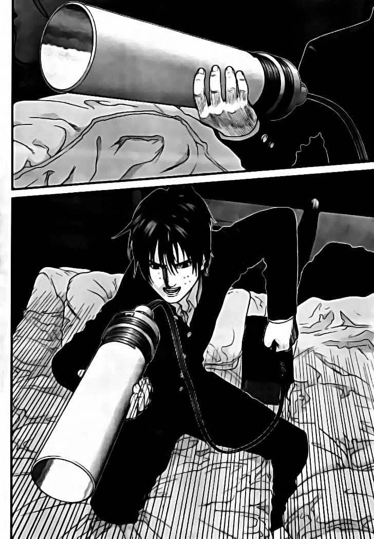 Page 20 of Chapter 236