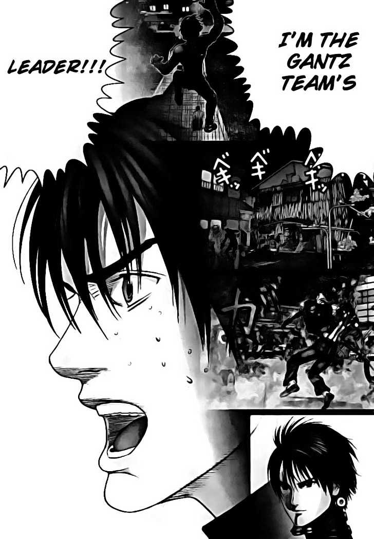 Page 21 of Chapter 236