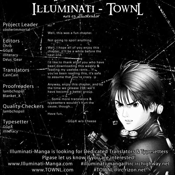 Page 1 of Chapter 237