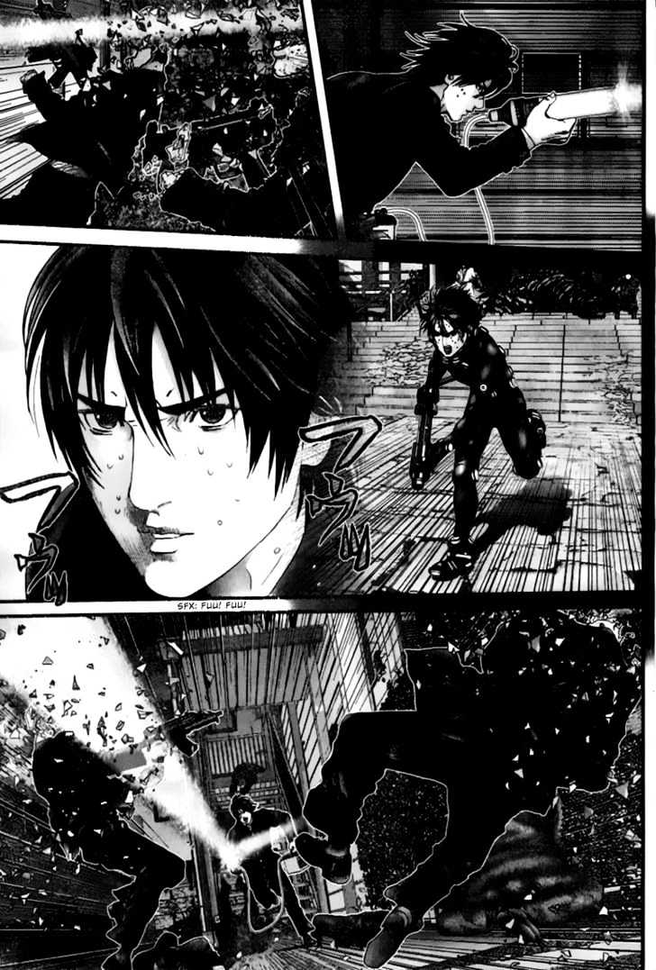 Page 4 of Chapter 237