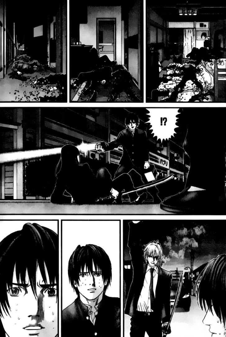 Page 6 of Chapter 237