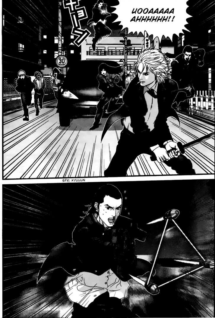 Page 11 of Chapter 237