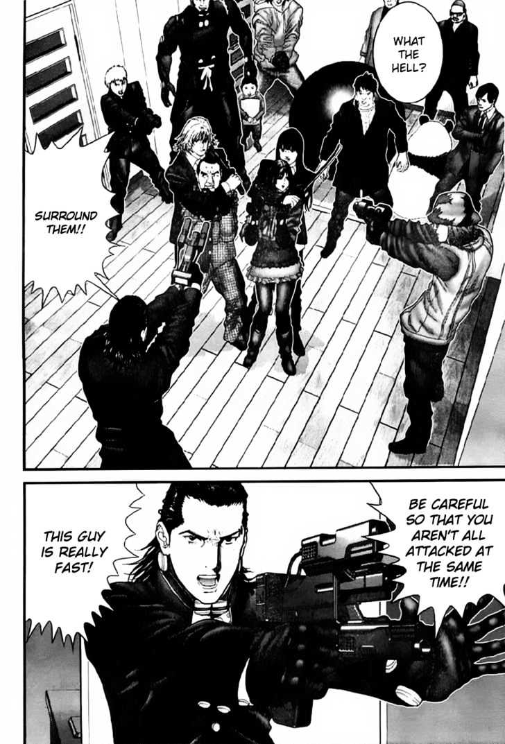 Page 16 of Chapter 238