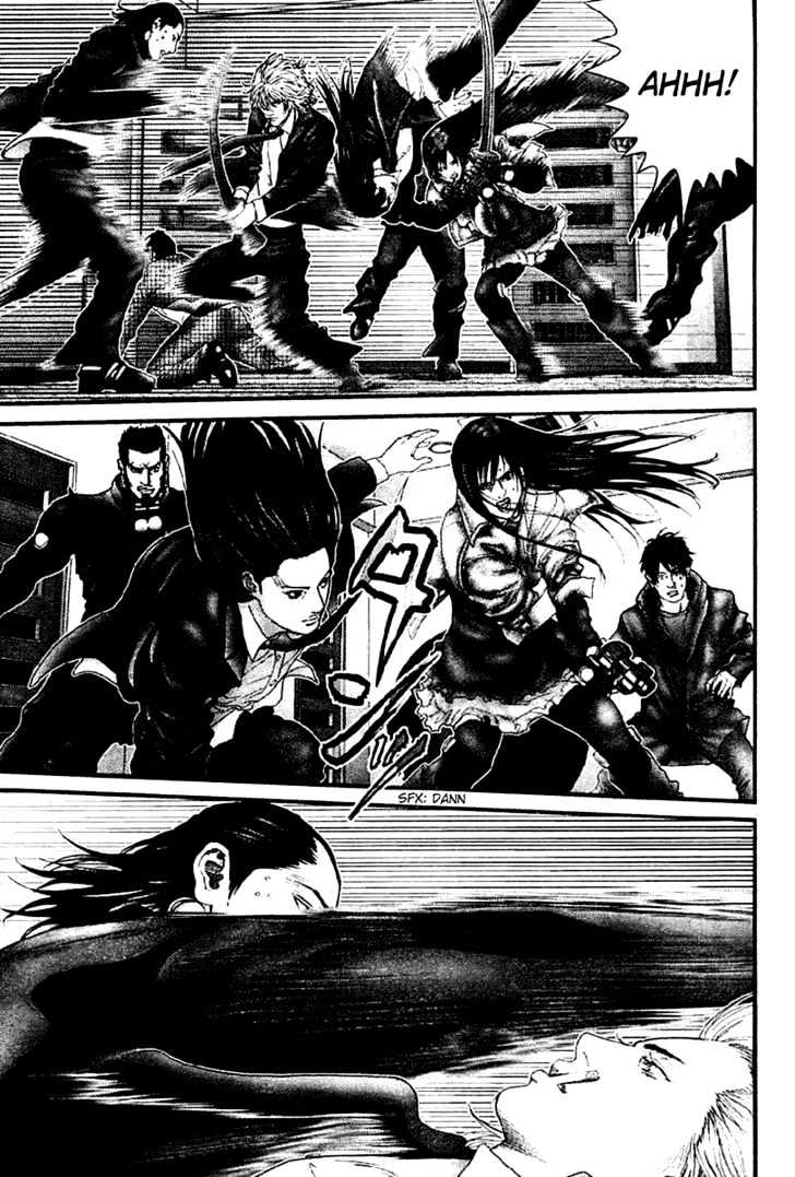 Page 19 of Chapter 238