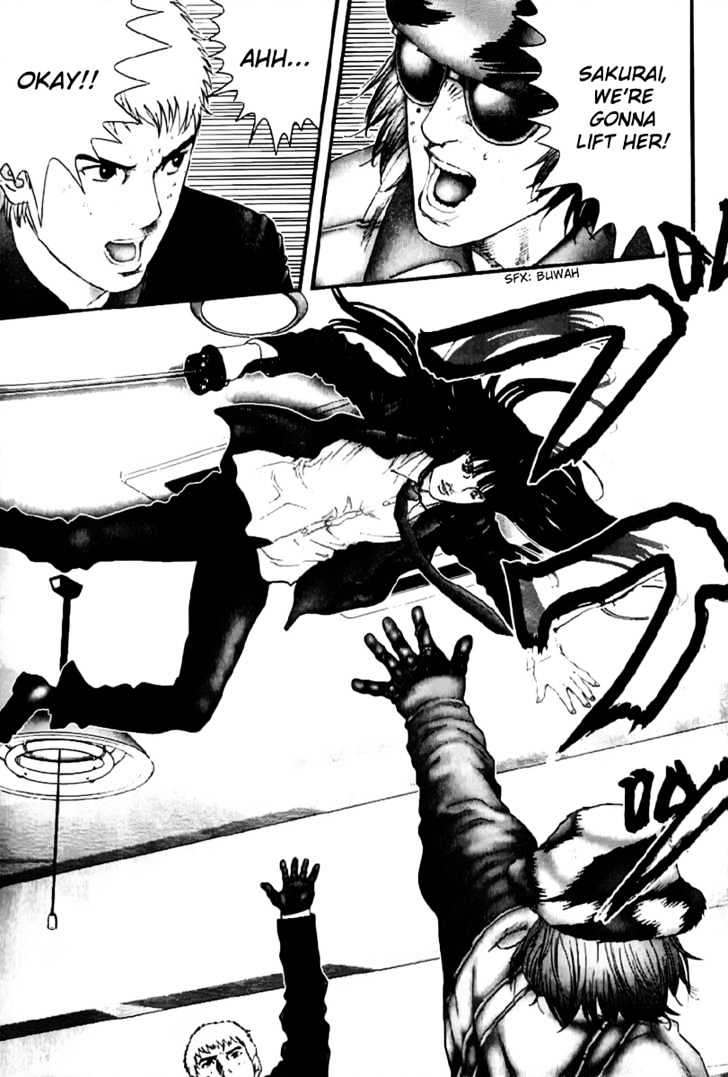 Page 21 of Chapter 238
