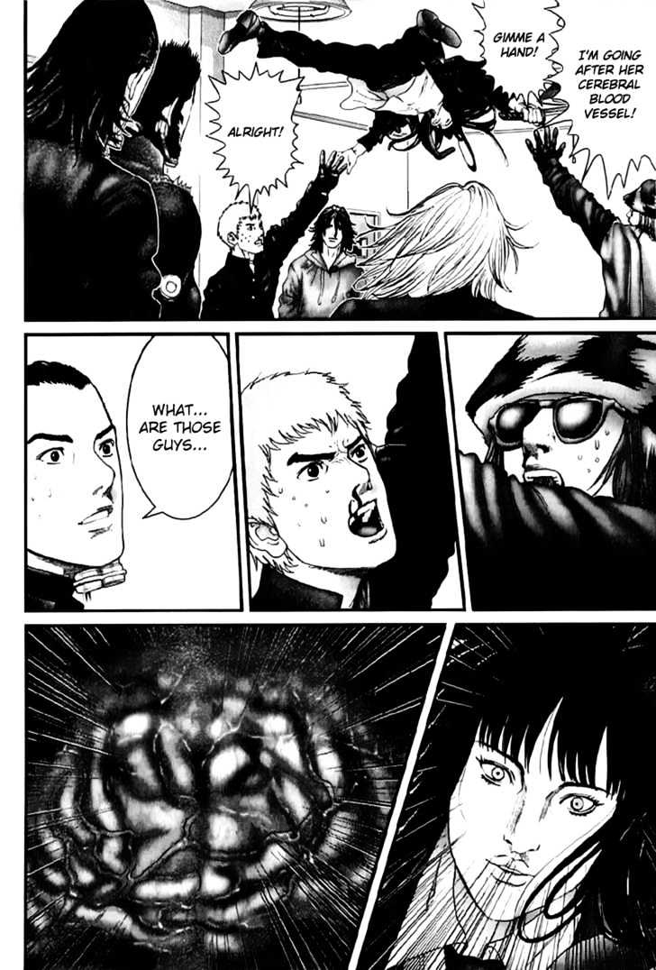 Page 22 of Chapter 238