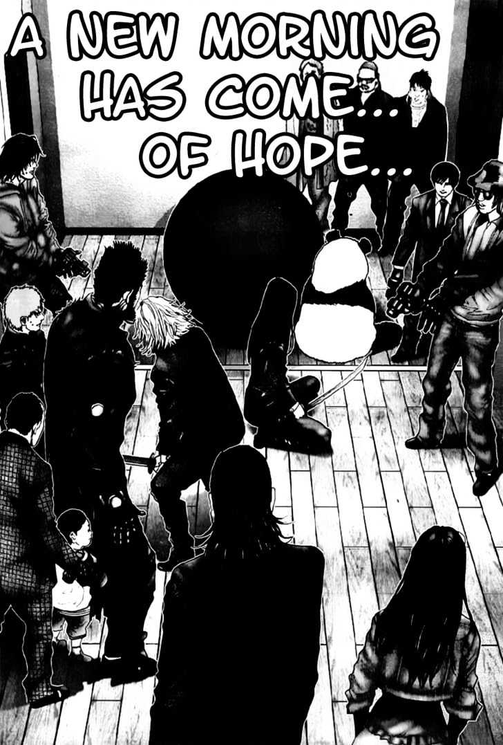 Page 24 of Chapter 238