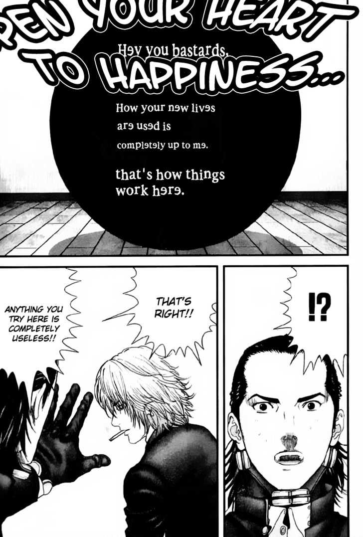 Page 25 of Chapter 238